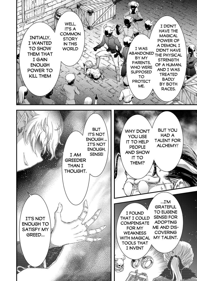 Tensei Shitara Ken Deshita 81 22