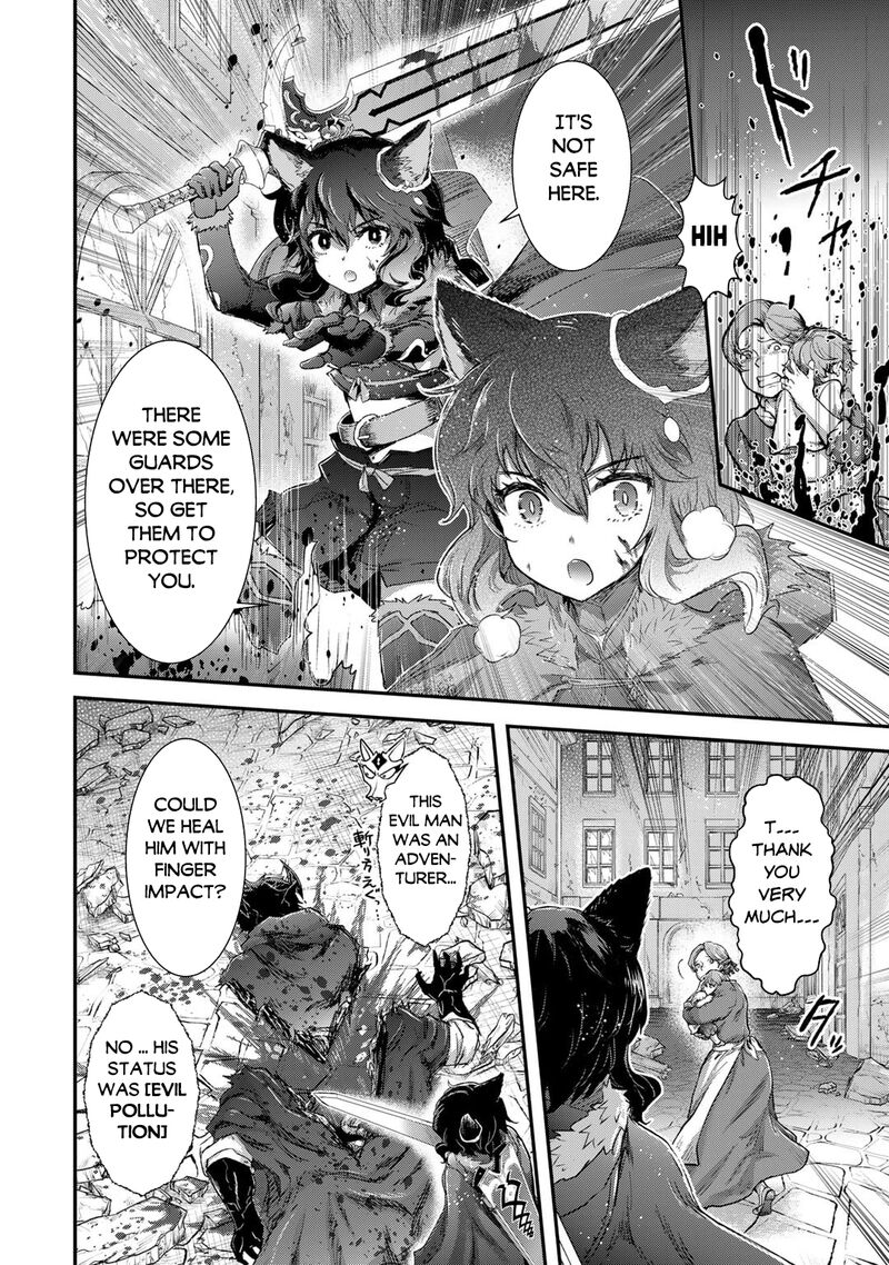 Tensei Shitara Ken Deshita 81 6