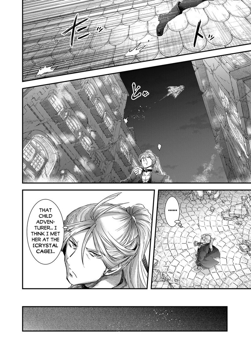 Tensei Shitara Ken Deshita 84 12