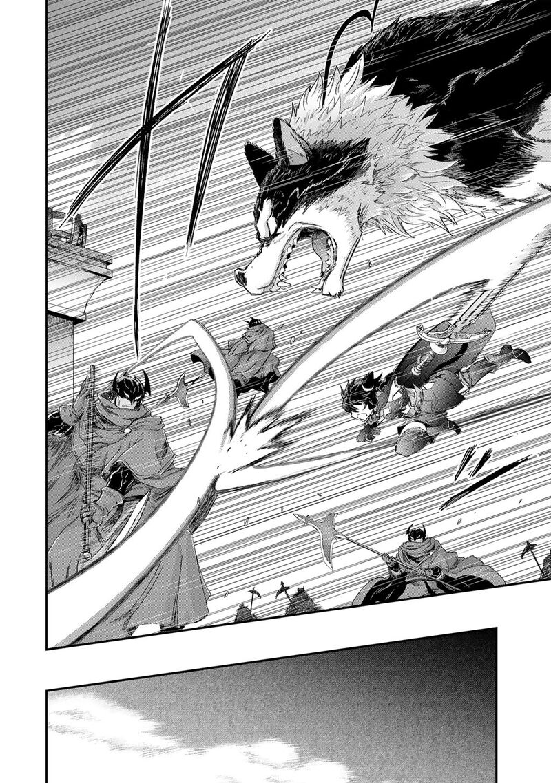 Tensei Shitara Ken Deshita 84 21
