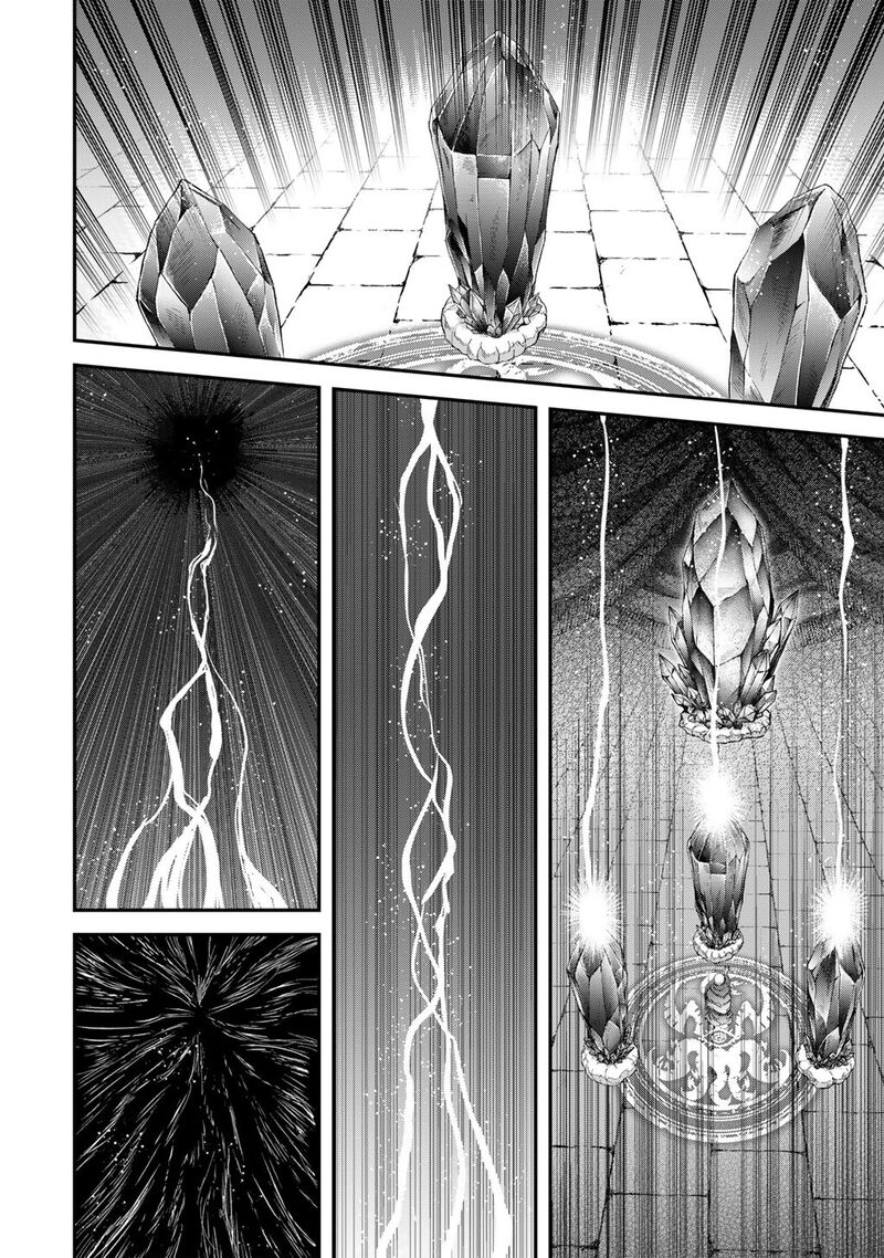 Tensei Shitara Ken Deshita 84 23
