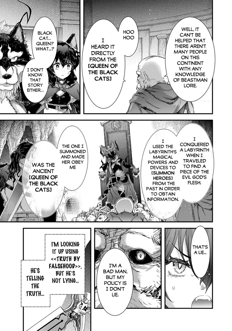 Tensei Shitara Ken Deshita 85 7