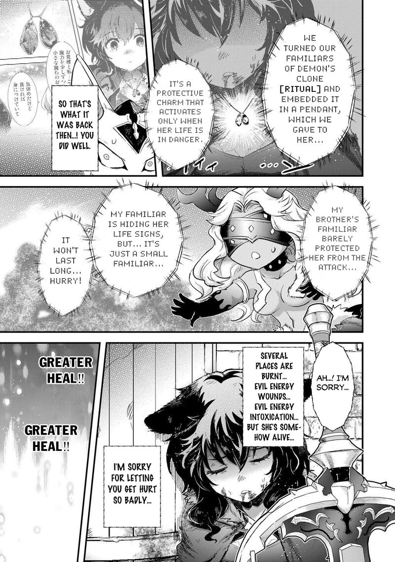 Tensei Shitara Ken Deshita 88 18