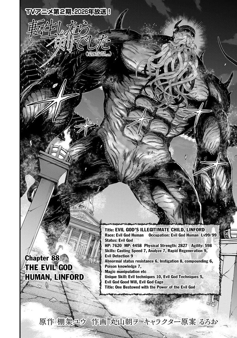 Tensei Shitara Ken Deshita 88 2