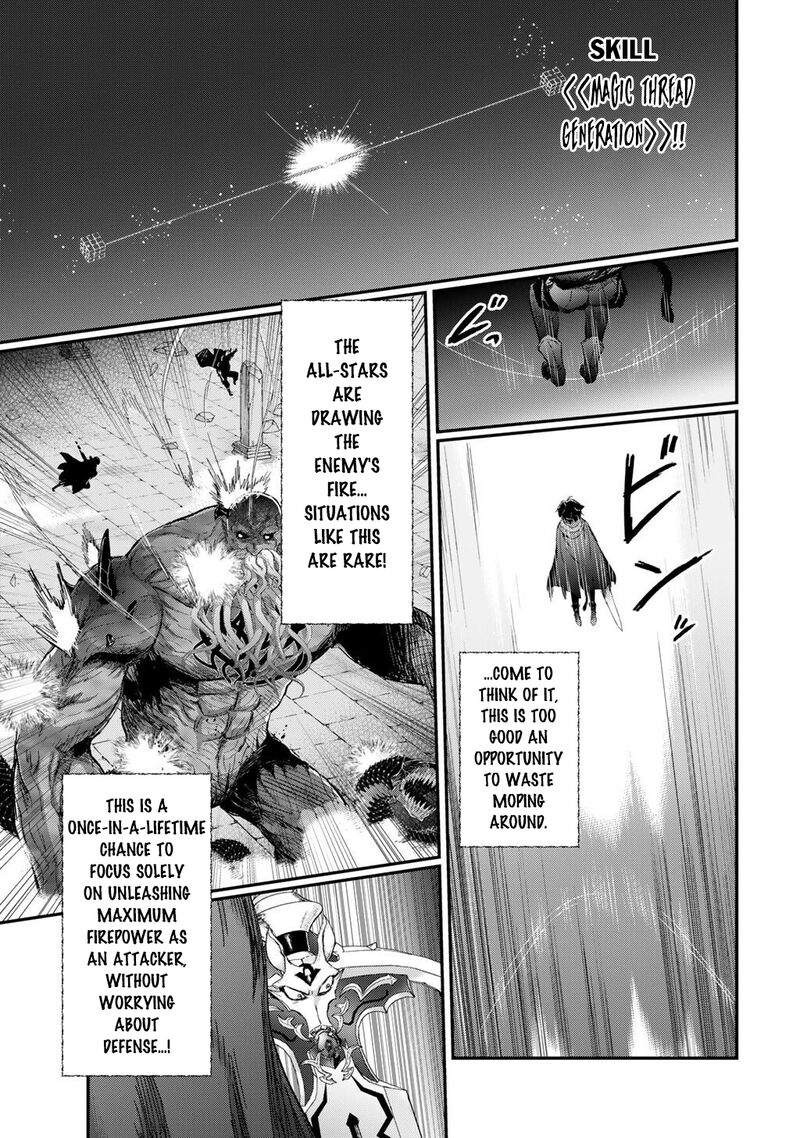 Tensei Shitara Ken Deshita 92 1