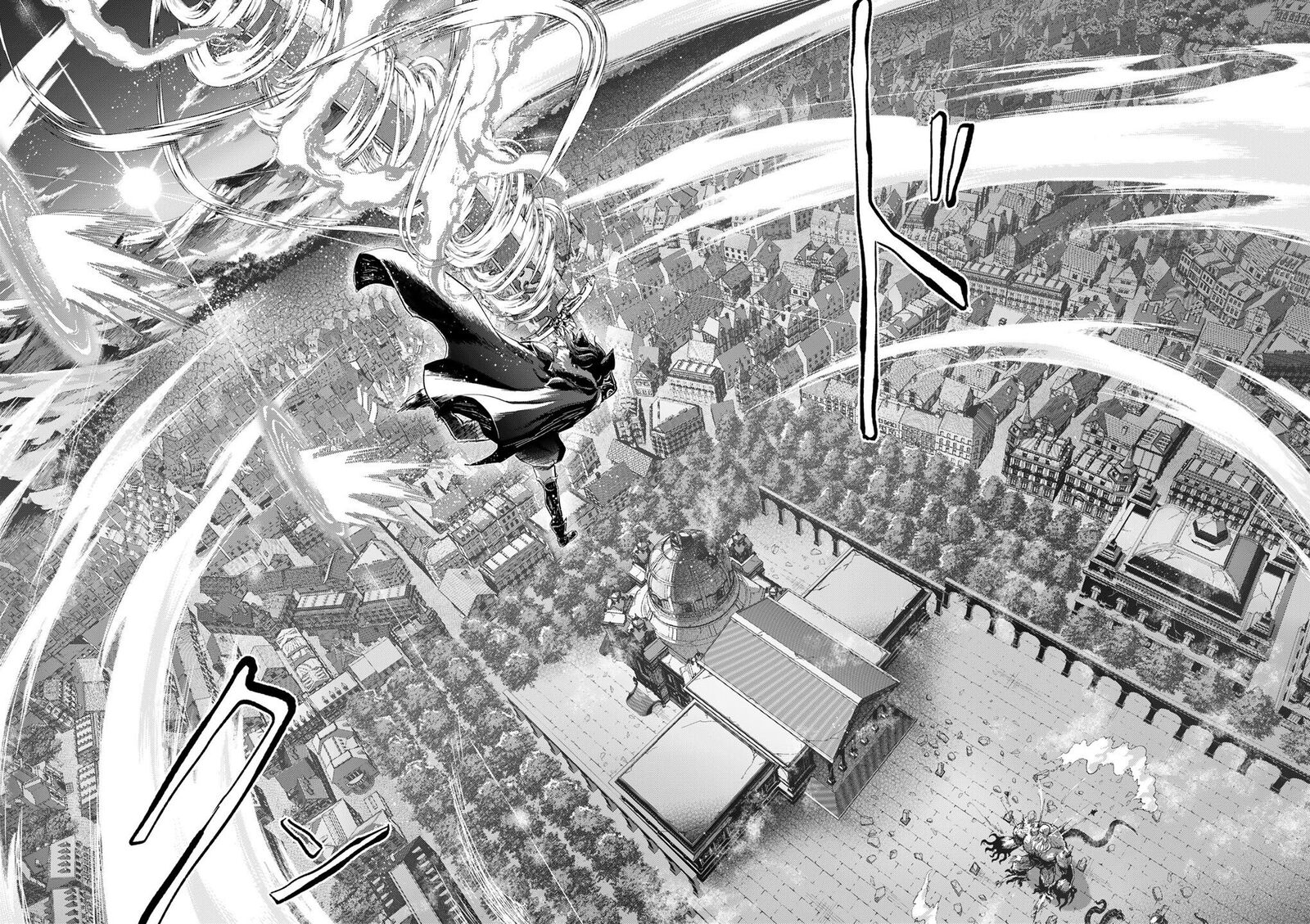 Tensei Shitara Ken Deshita 92 12