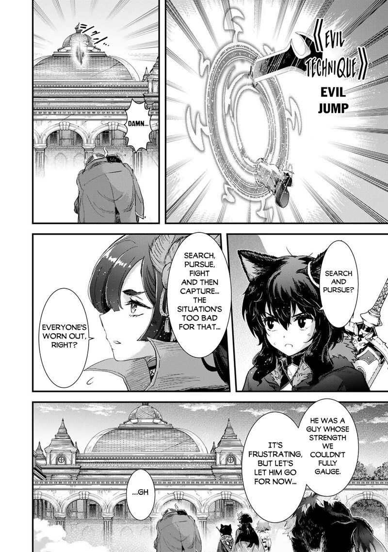 Tensei Shitara Ken Deshita 94 20