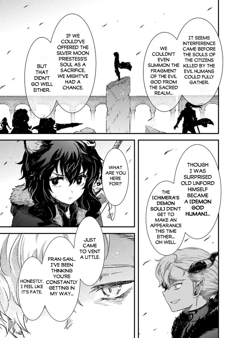 Tensei Shitara Ken Deshita 94 23