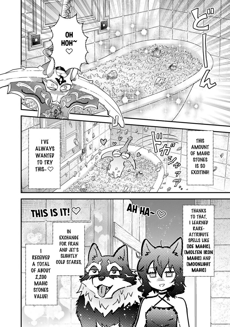 Tensei Shitara Ken Deshita 95 12