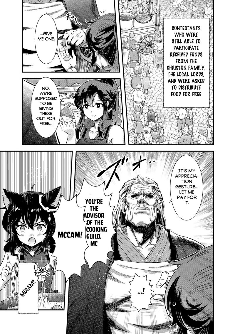 Tensei Shitara Ken Deshita 95 3