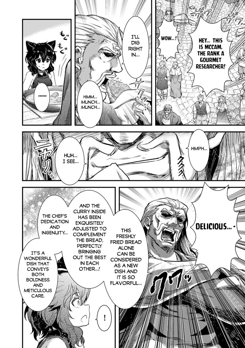 Tensei Shitara Ken Deshita 95 4