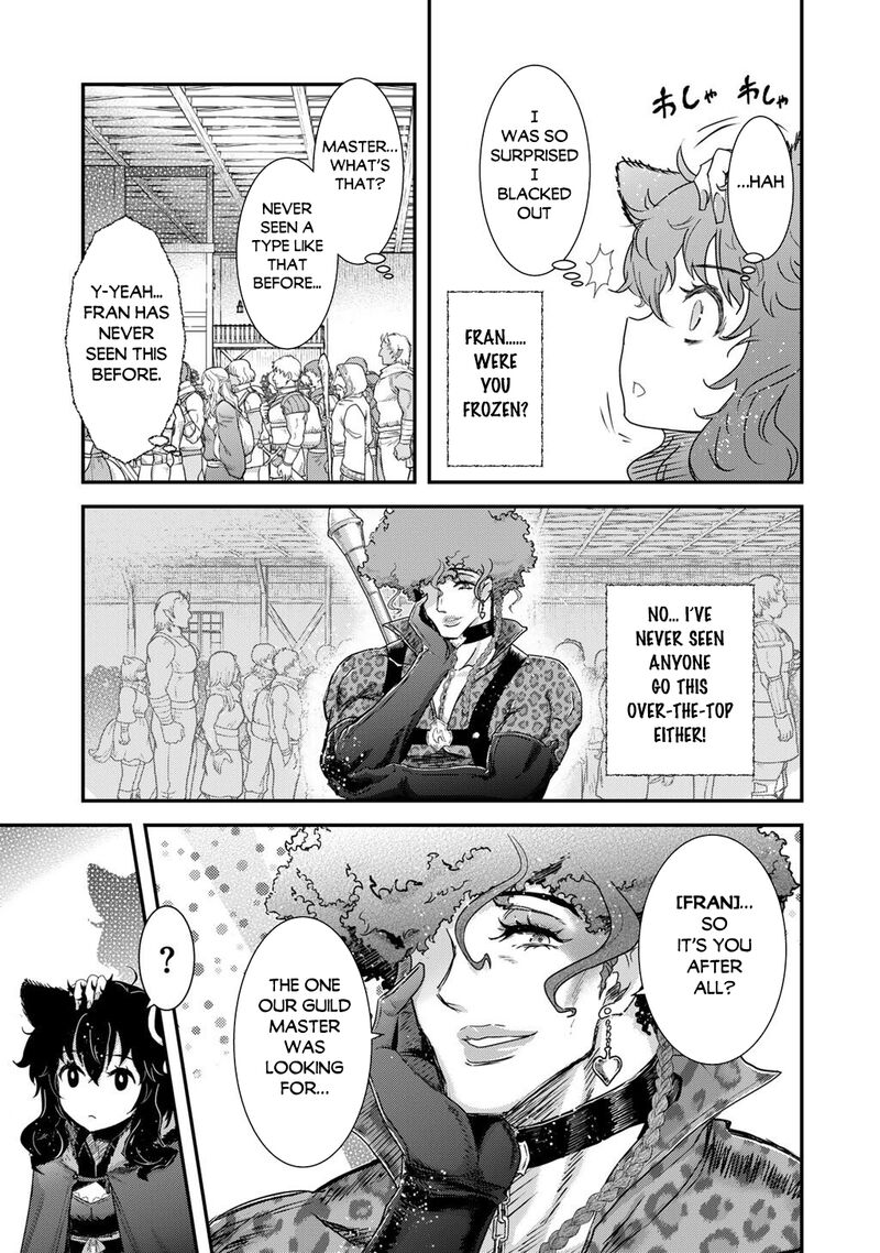 Tensei Shitara Ken Deshita 97 14