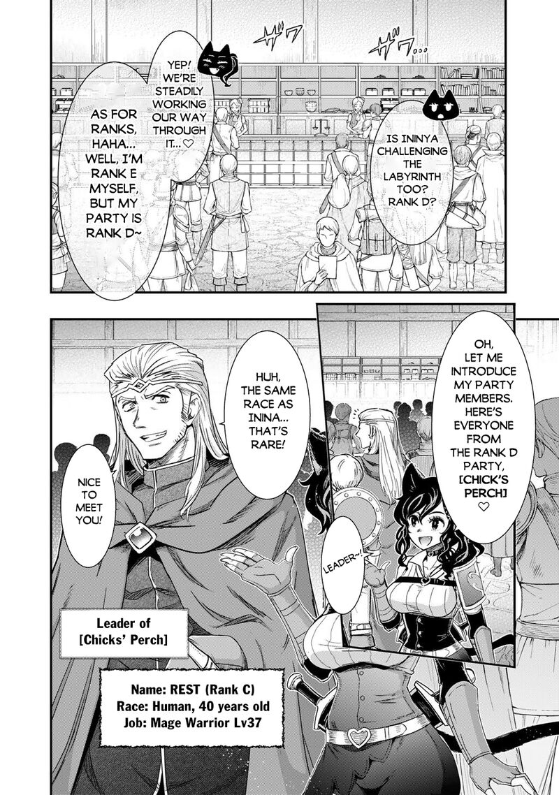 Tensei Shitara Ken Deshita 97 4