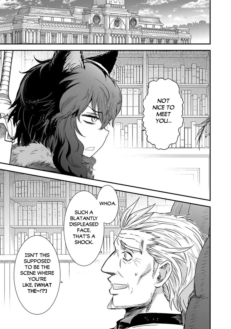 Tensei Shitara Ken Deshita 98 1