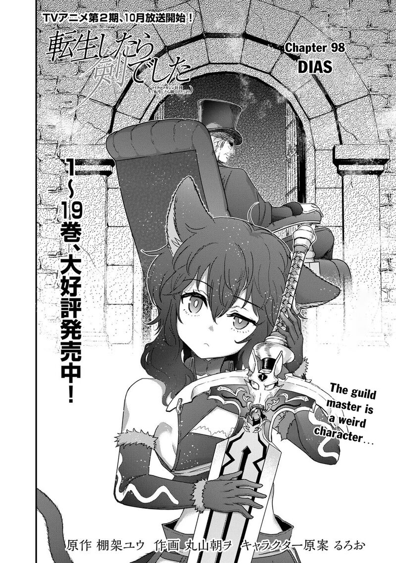 Tensei Shitara Ken Deshita 98 2