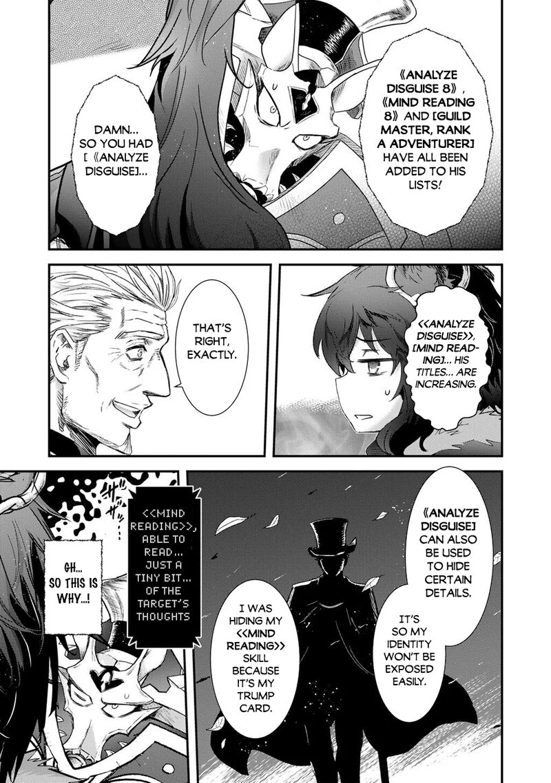Tensei Shitara Ken Deshita 98 21