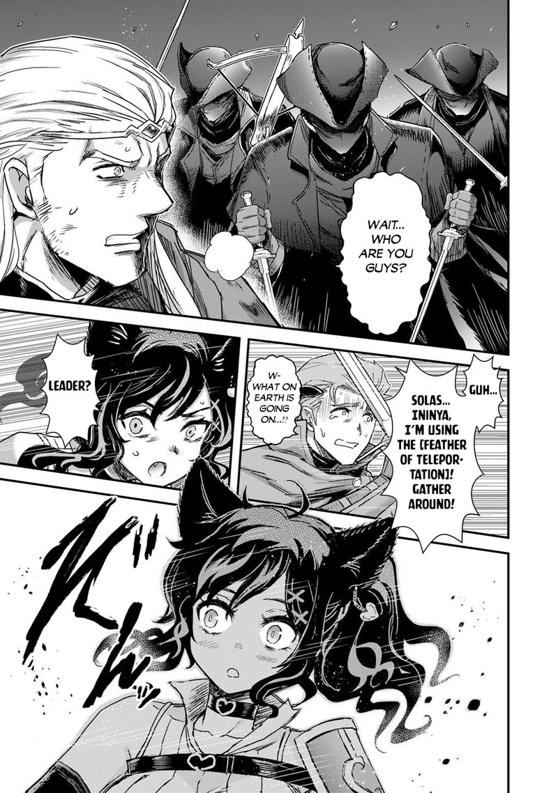Tensei Shitara Ken Deshita 99 39