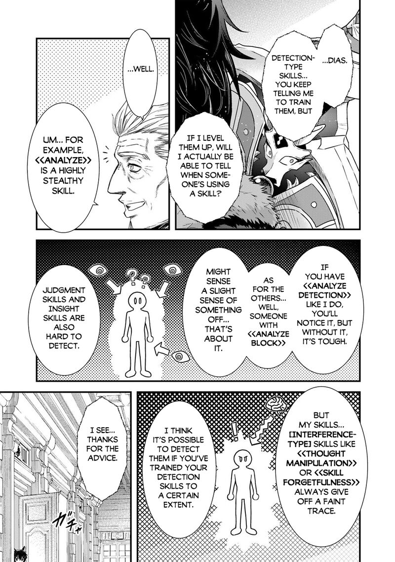 Tensei Shitara Ken Deshita 99 9