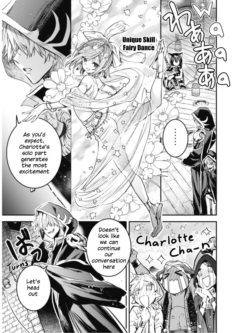 Tensei Shitara Ken Deshita Another Wish 10 10