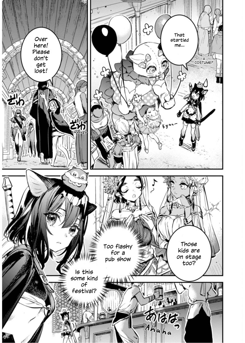 Tensei Shitara Ken Deshita Another Wish 10 12