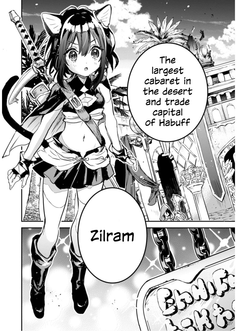 Tensei Shitara Ken Deshita Another Wish 10 16