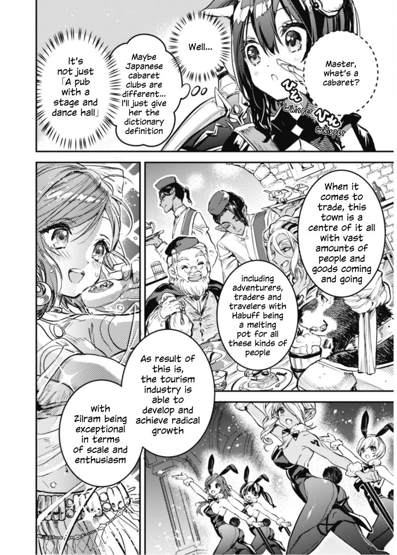 Tensei Shitara Ken Deshita Another Wish 10 17