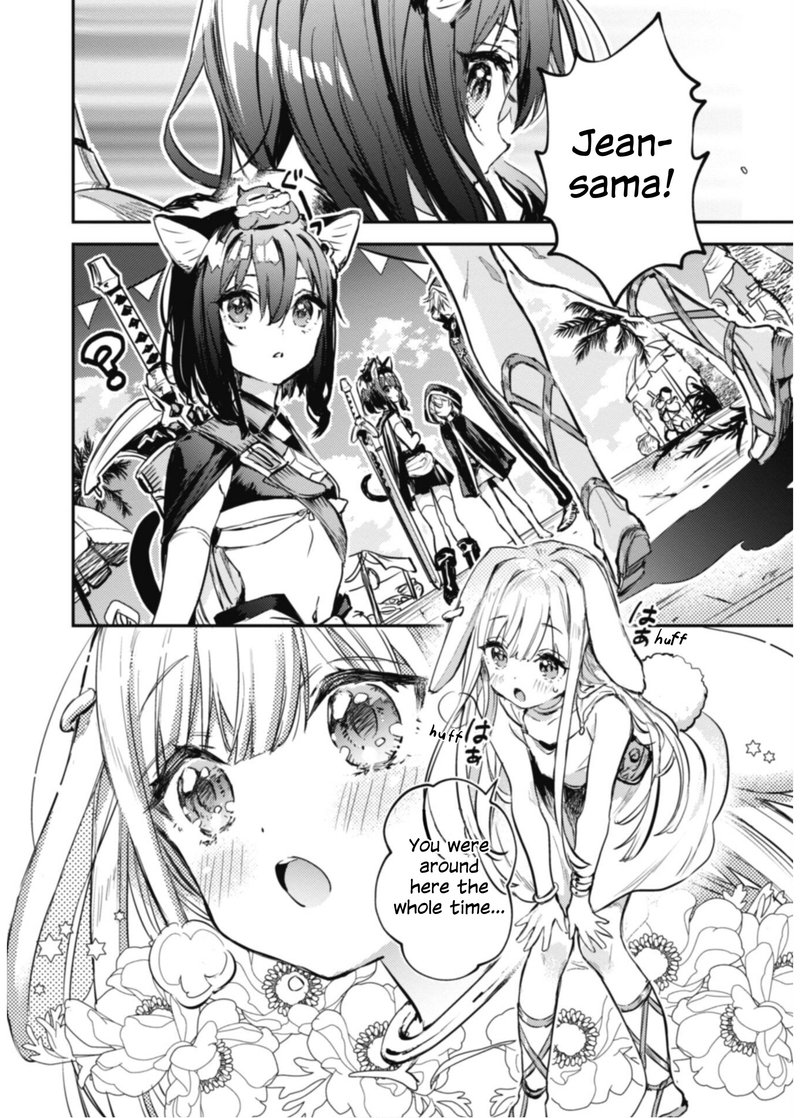Tensei Shitara Ken Deshita Another Wish 10 19