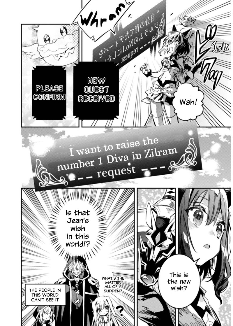Tensei Shitara Ken Deshita Another Wish 10 25