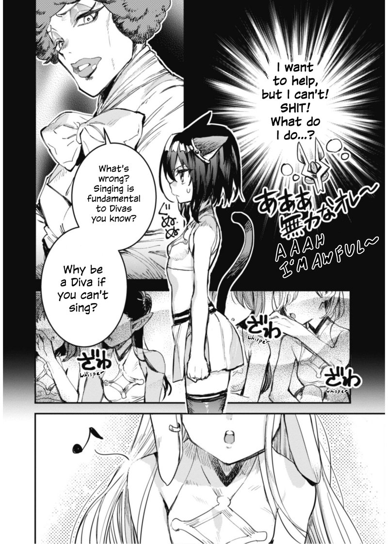 Tensei Shitara Ken Deshita Another Wish 12 10