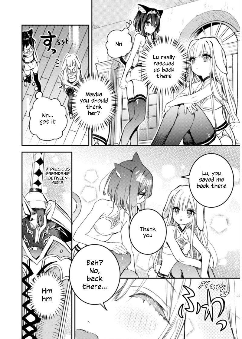 Tensei Shitara Ken Deshita Another Wish 12 14