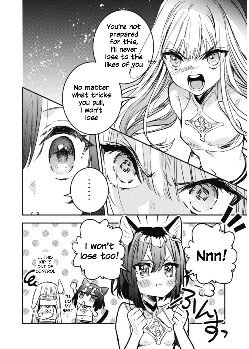 Tensei Shitara Ken Deshita Another Wish 12 18