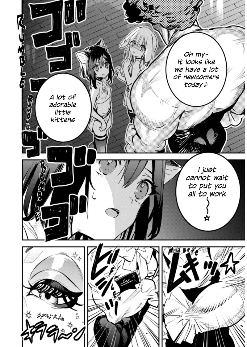 Tensei Shitara Ken Deshita Another Wish 12 6