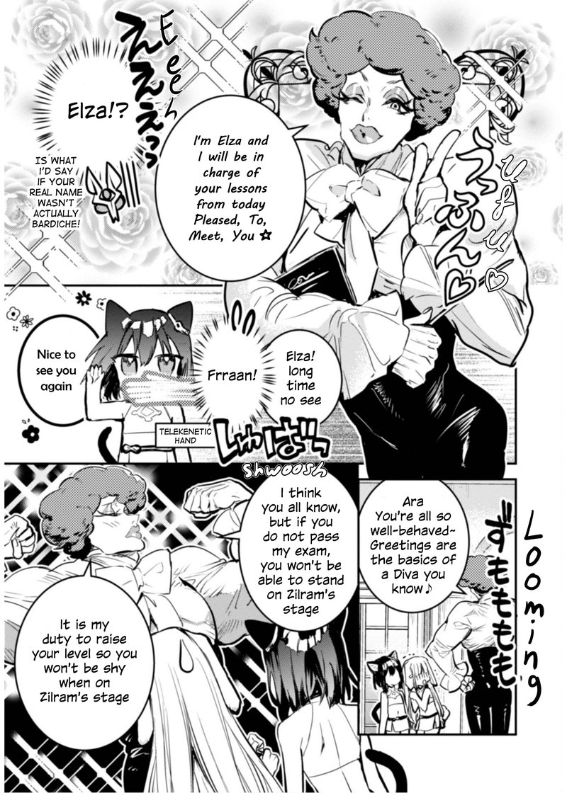 Tensei Shitara Ken Deshita Another Wish 12 7