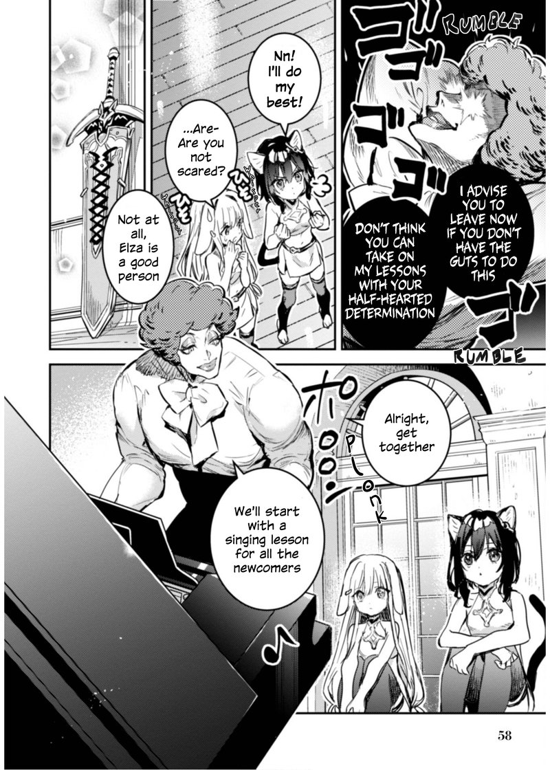 Tensei Shitara Ken Deshita Another Wish 12 8