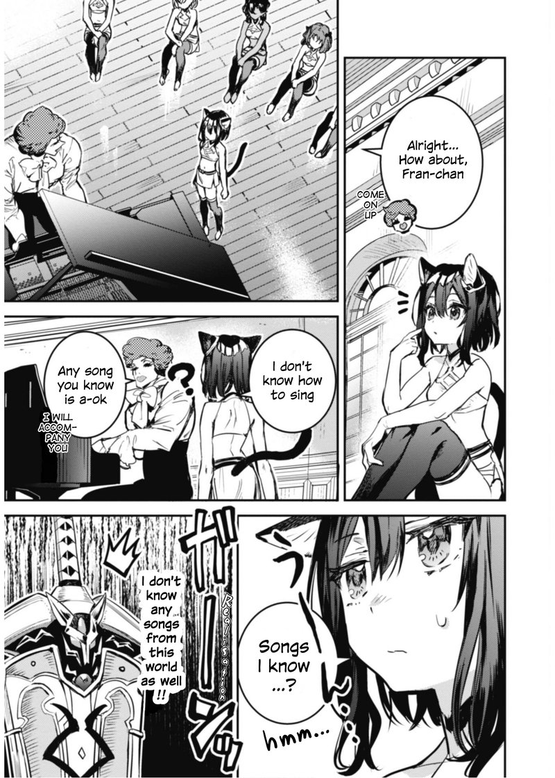 Tensei Shitara Ken Deshita Another Wish 12 9