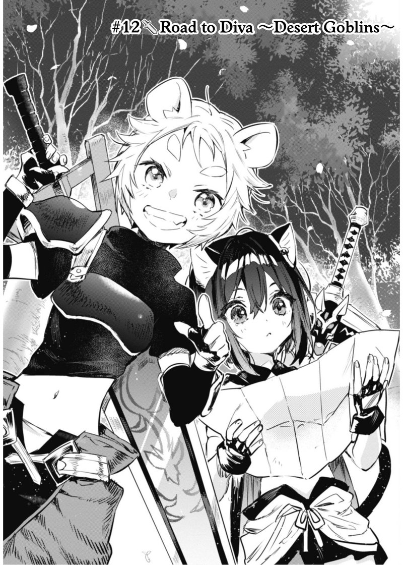 Tensei Shitara Ken Deshita Another Wish 13 1