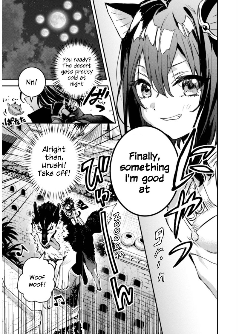 Tensei Shitara Ken Deshita Another Wish 13 13