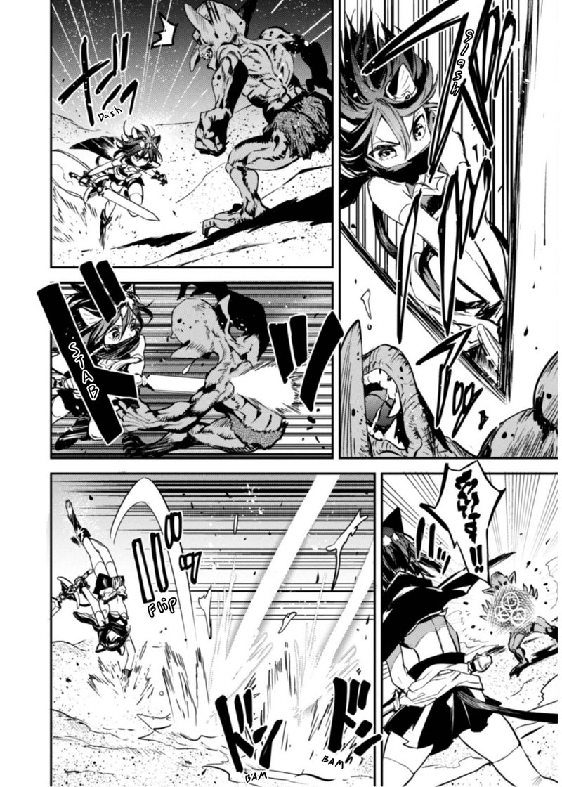 Tensei Shitara Ken Deshita Another Wish 13 18