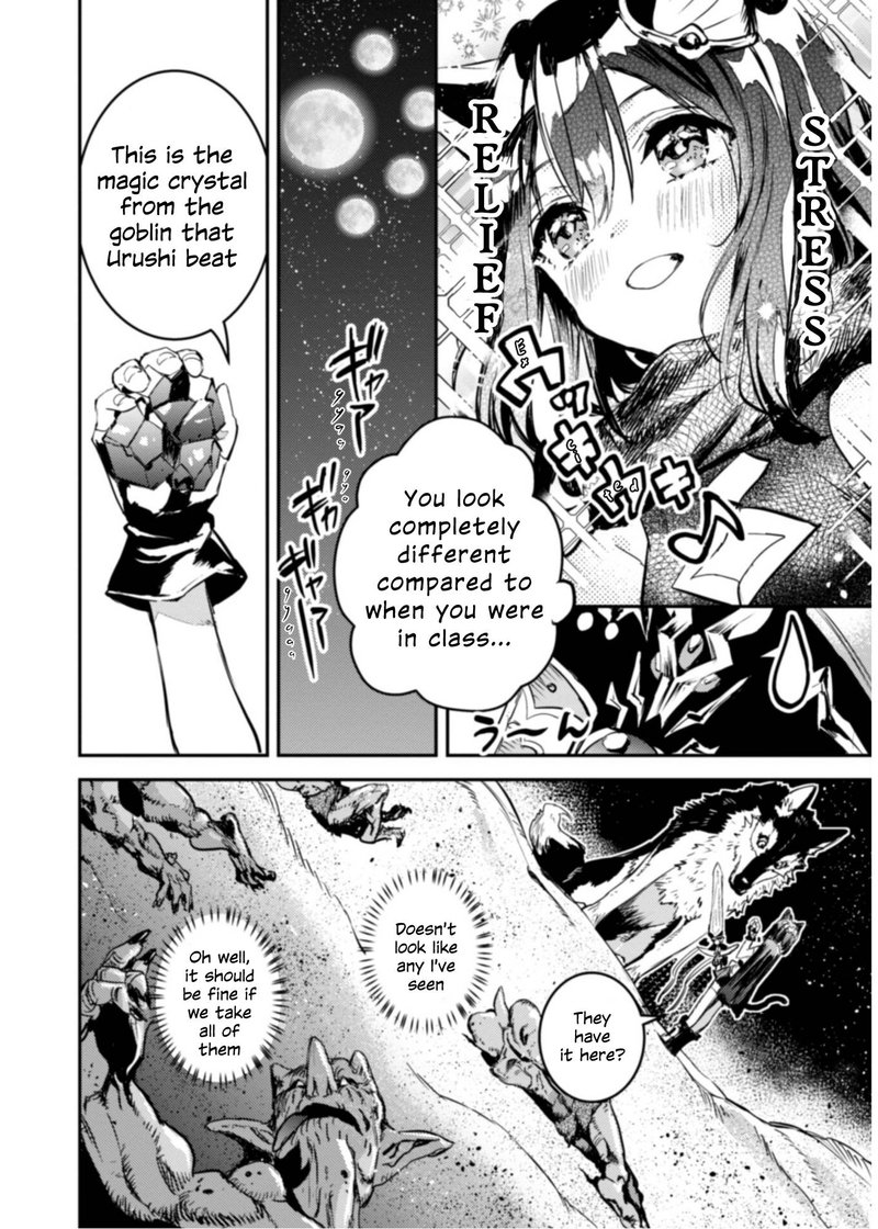 Tensei Shitara Ken Deshita Another Wish 13 20