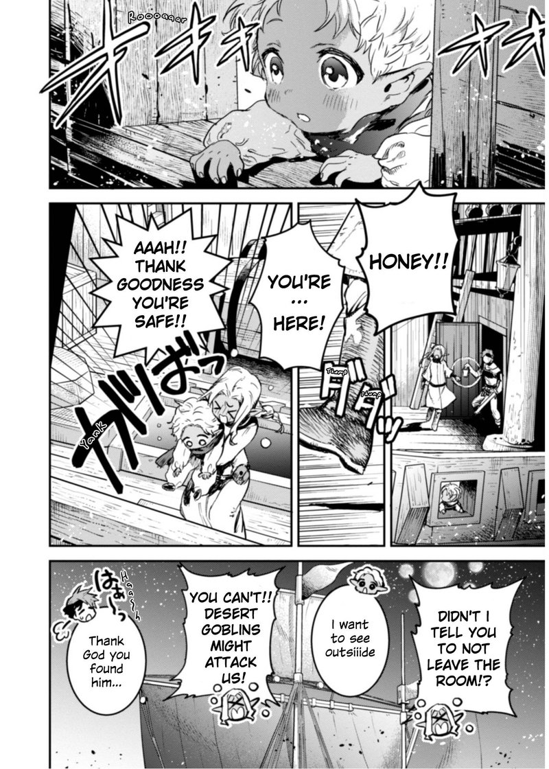 Tensei Shitara Ken Deshita Another Wish 13 22