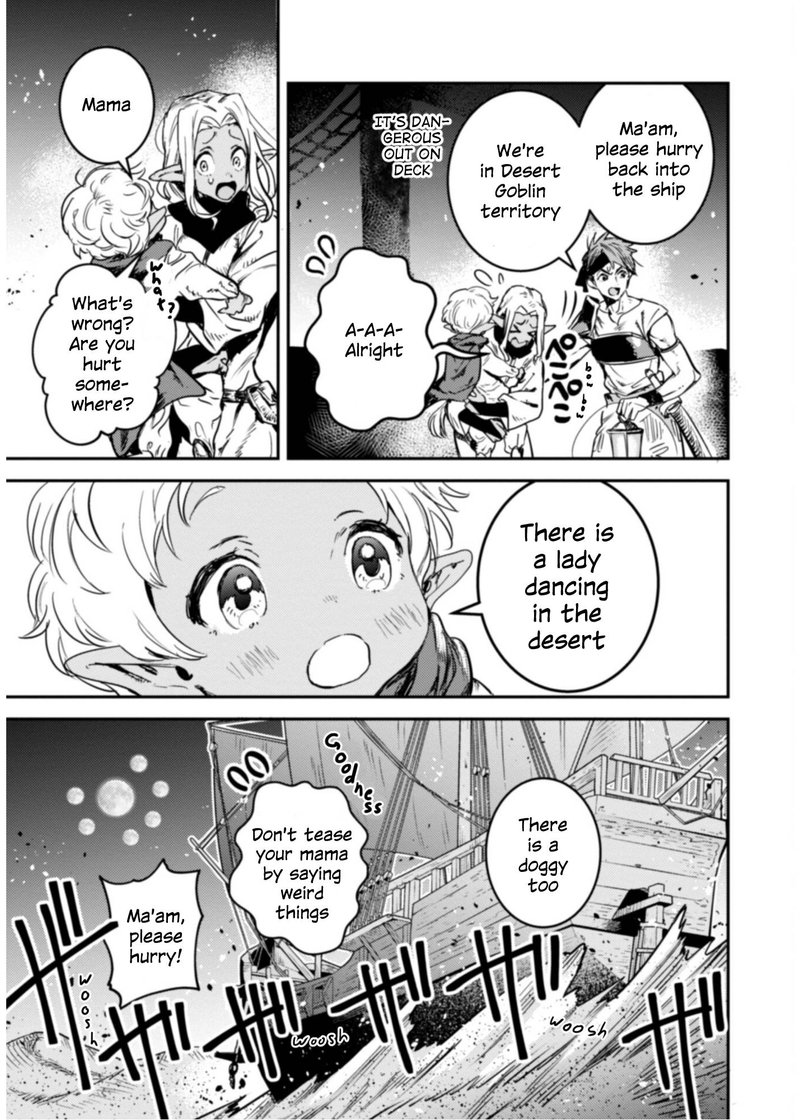 Tensei Shitara Ken Deshita Another Wish 13 23