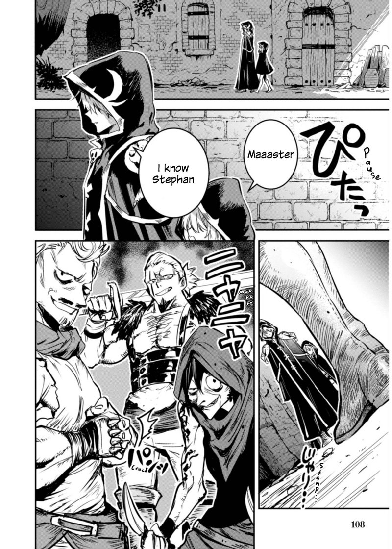 Tensei Shitara Ken Deshita Another Wish 13 30