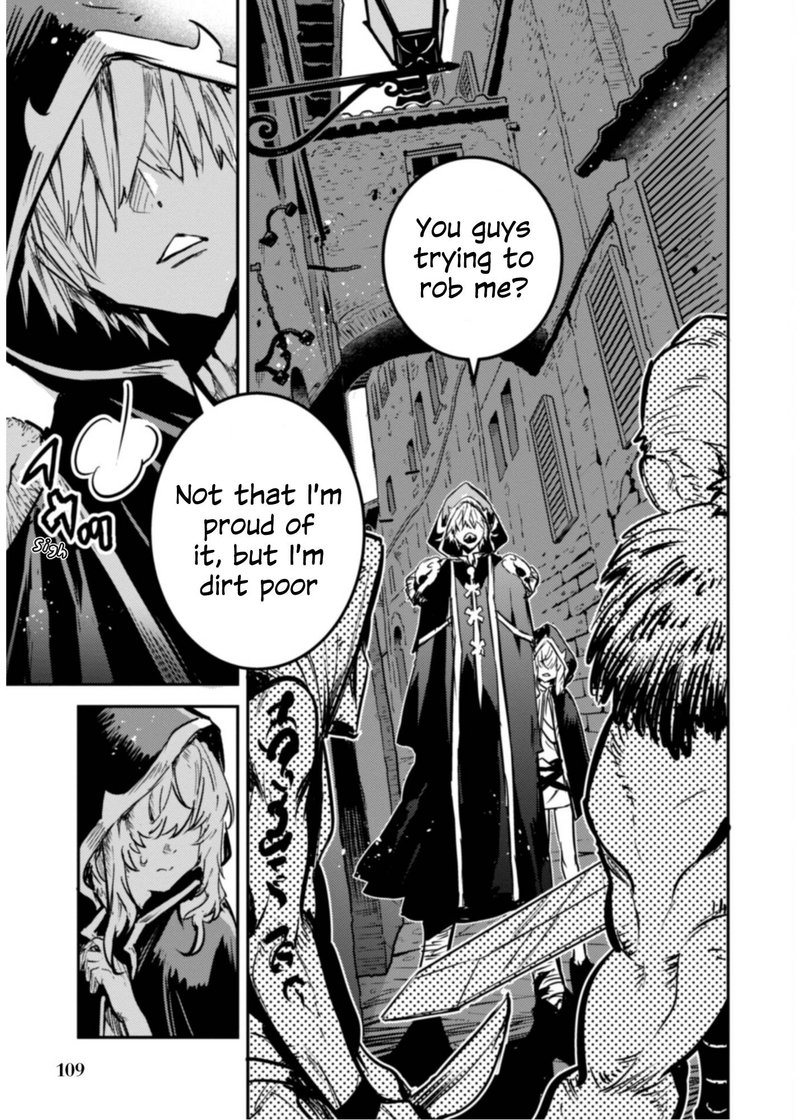 Tensei Shitara Ken Deshita Another Wish 13 31