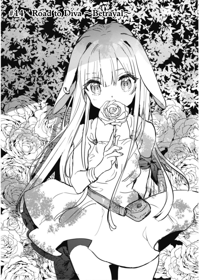 Tensei Shitara Ken Deshita Another Wish 14 1