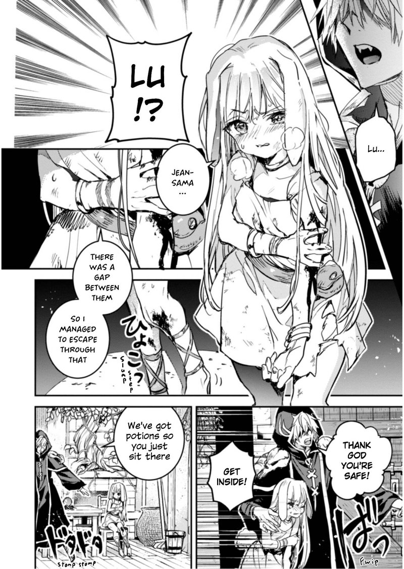 Tensei Shitara Ken Deshita Another Wish 14 24