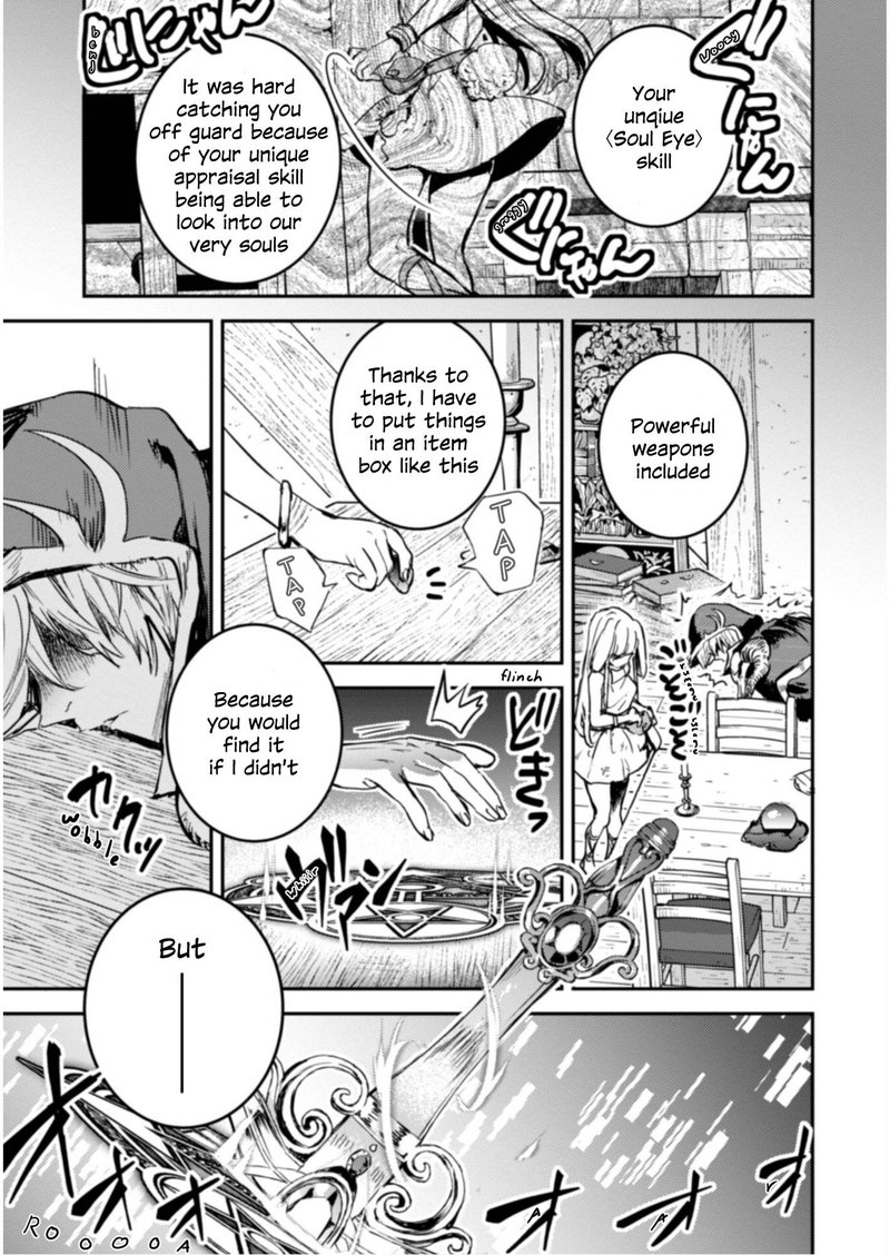 Tensei Shitara Ken Deshita Another Wish 14 29
