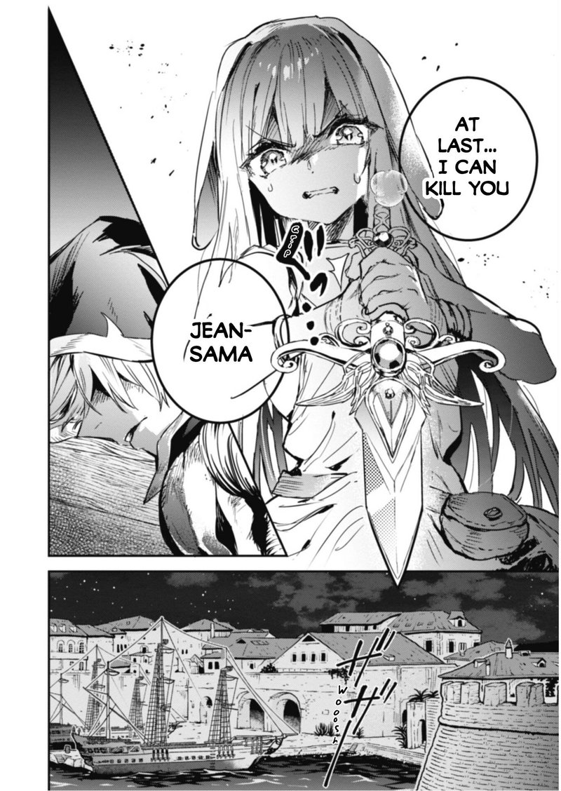 Tensei Shitara Ken Deshita Another Wish 14 30