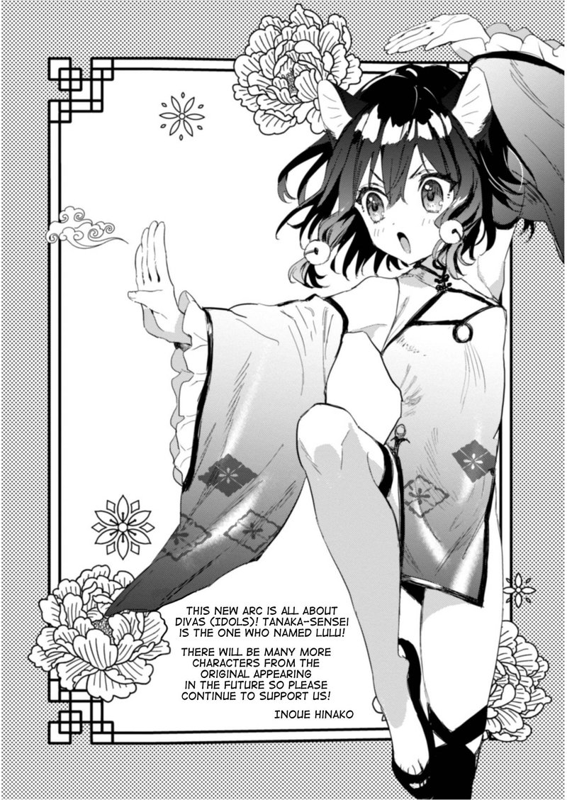 Tensei Shitara Ken Deshita Another Wish 14e 12