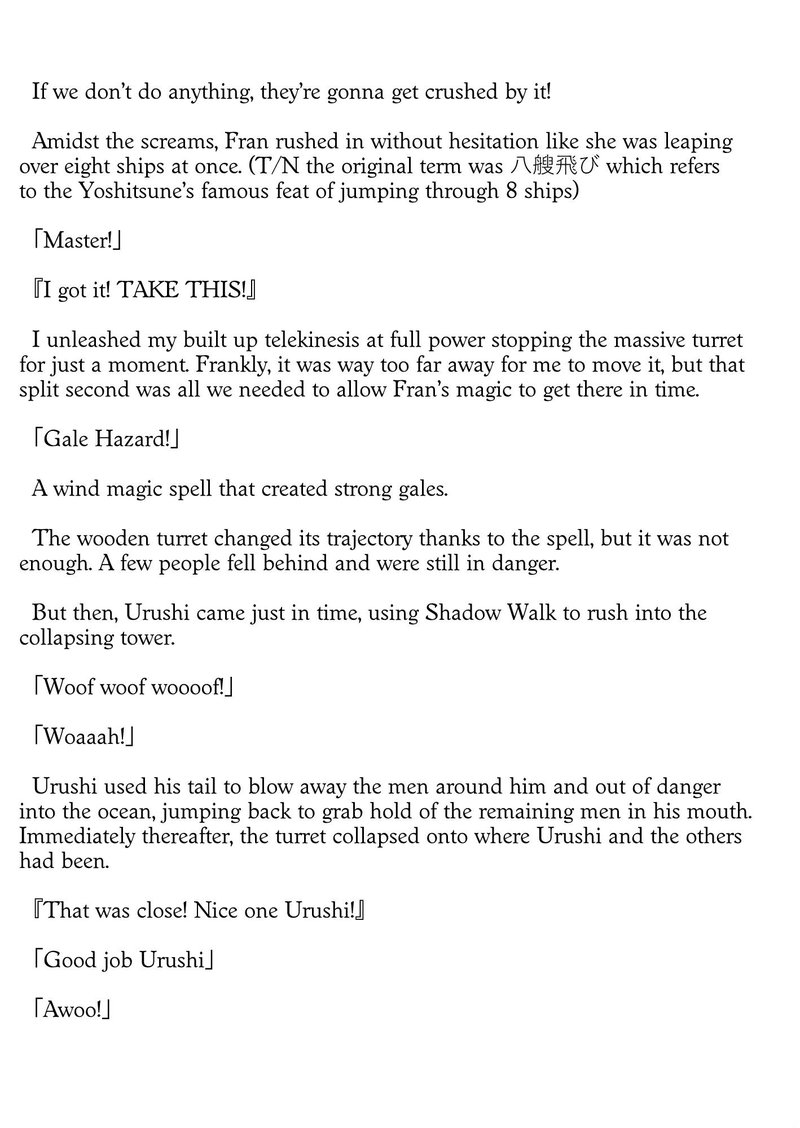 Tensei Shitara Ken Deshita Another Wish 14e 8