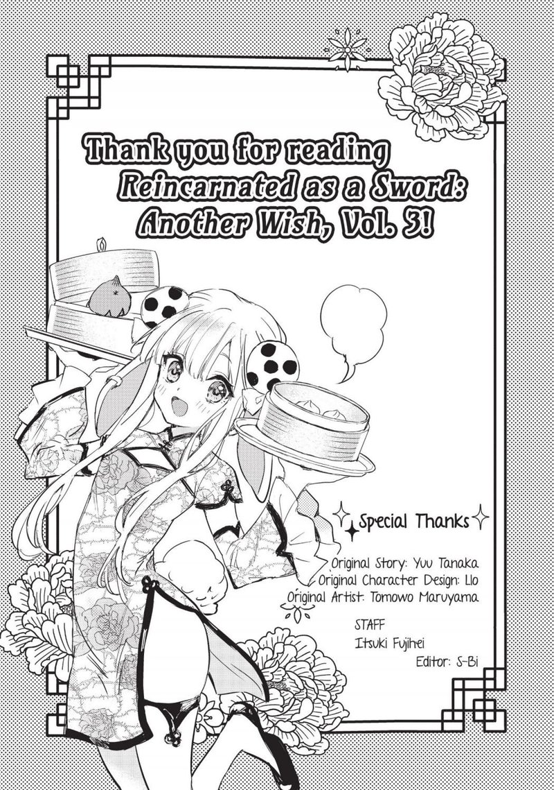 Tensei Shitara Ken Deshita Another Wish 14f 7